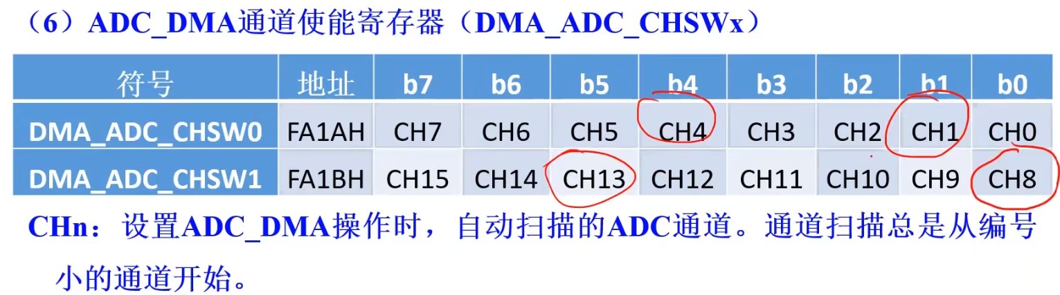 截图202310061550417655.jpg