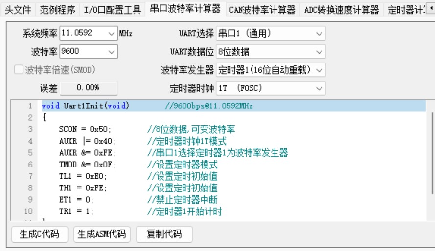 截图202310071547441846.jpg