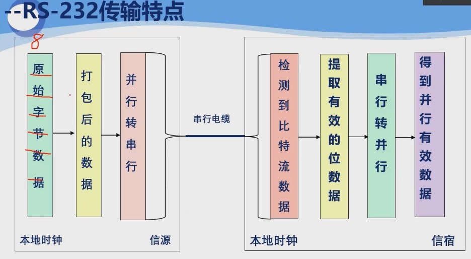 截图202310071638307195.jpg