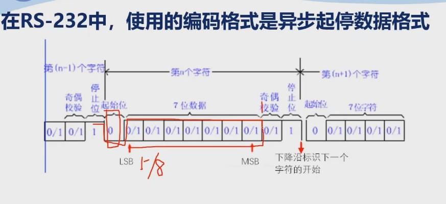 截图202310071641421737.jpg
