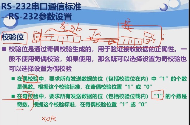 截图202310071707557040.jpg