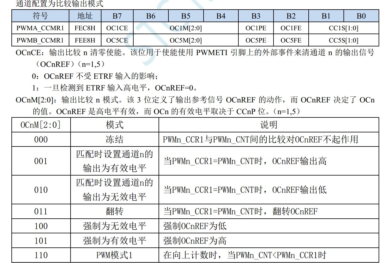 截图202310071742044640.jpg