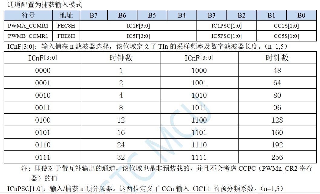 截图202310080005373977.jpg