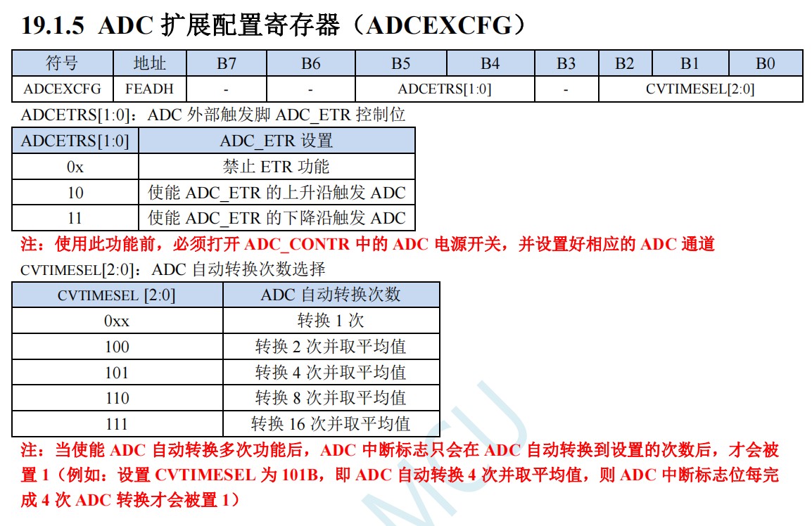 截图202310080928468166.jpg