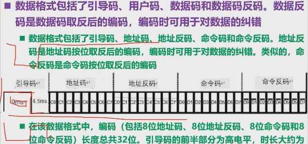 截图202310080936196227.jpg