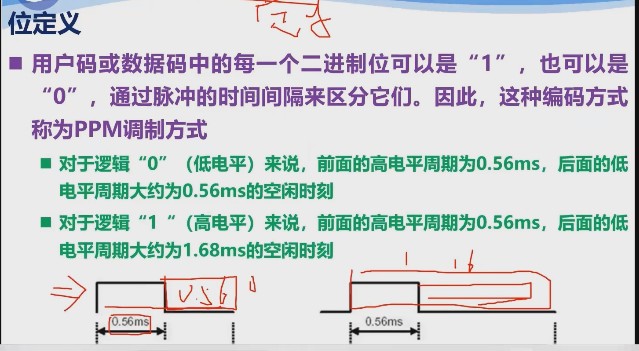 截图202310080939501877.jpg