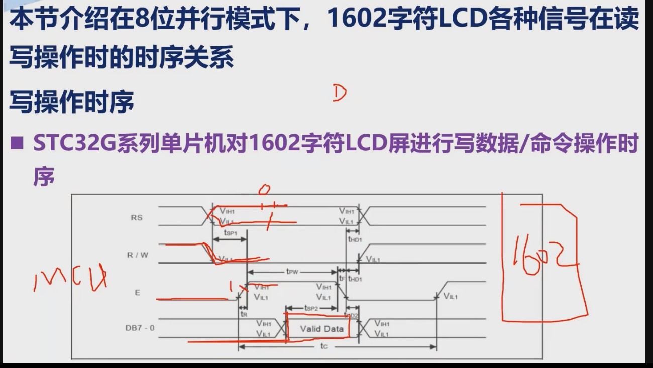 截图202310081649499043.jpg