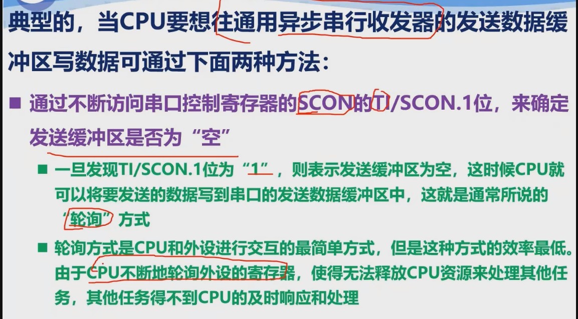 截图202310081846282643.jpg
