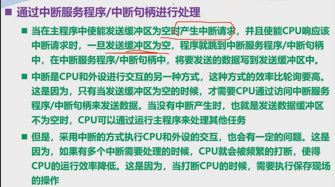 截图202310081846558228.jpg