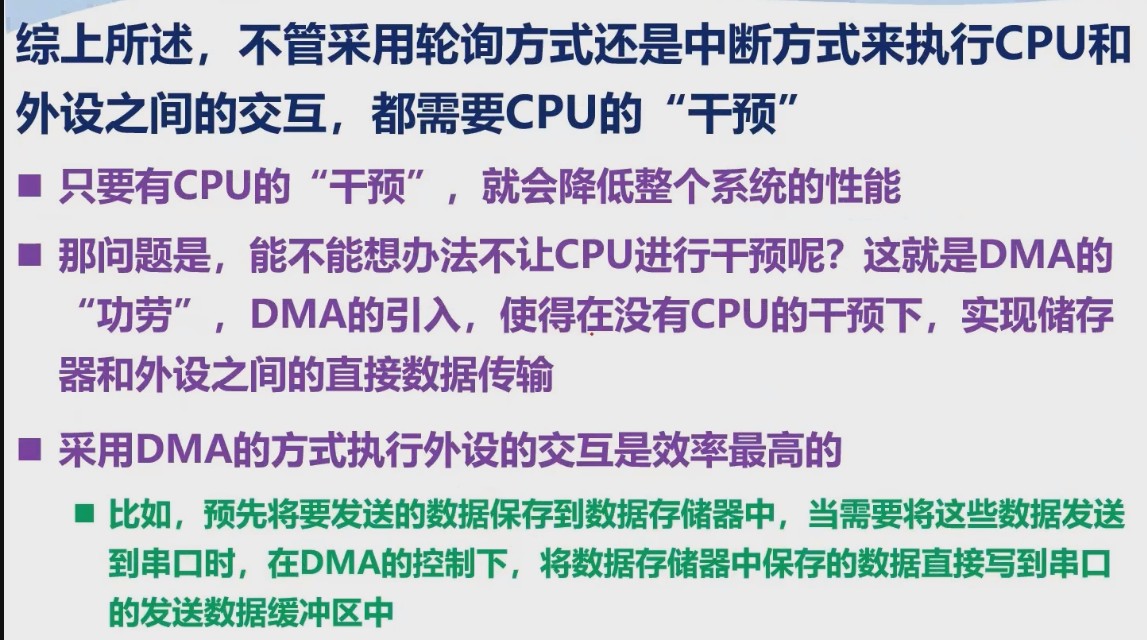 截图202310081848139396.jpg