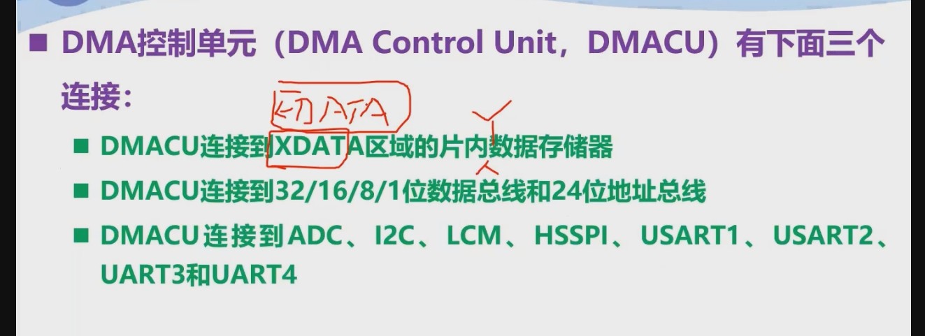 截图202310081855493447.jpg