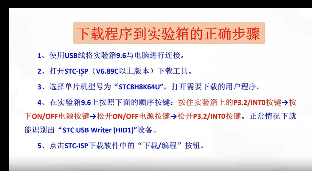 截图202310082243033971.jpg
