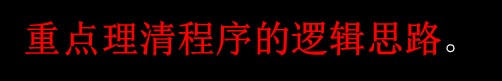 截图202310100805042472.jpg
