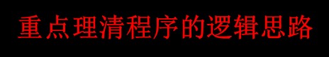 截图202310100805256145.jpg