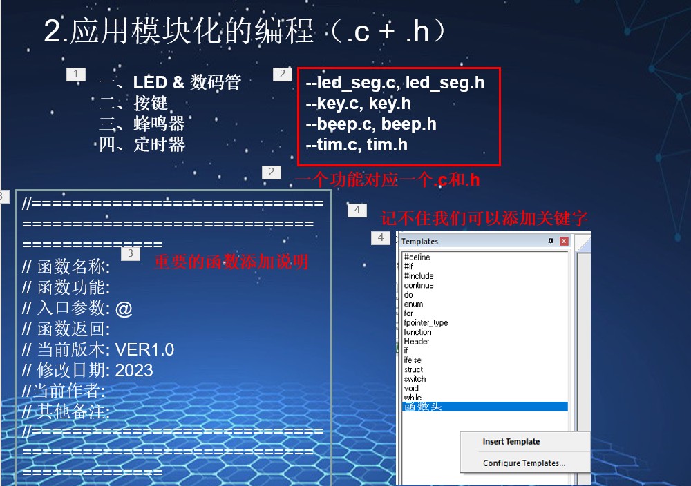 截图202310100807592253.jpg