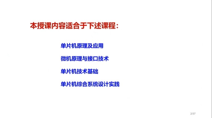 截图202310101056226664.jpg