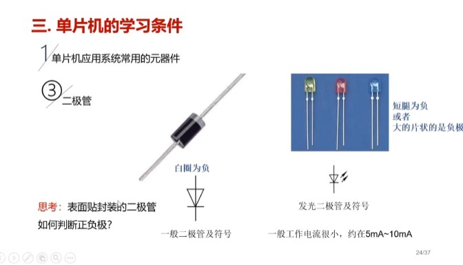 截图202310101057524156.jpg