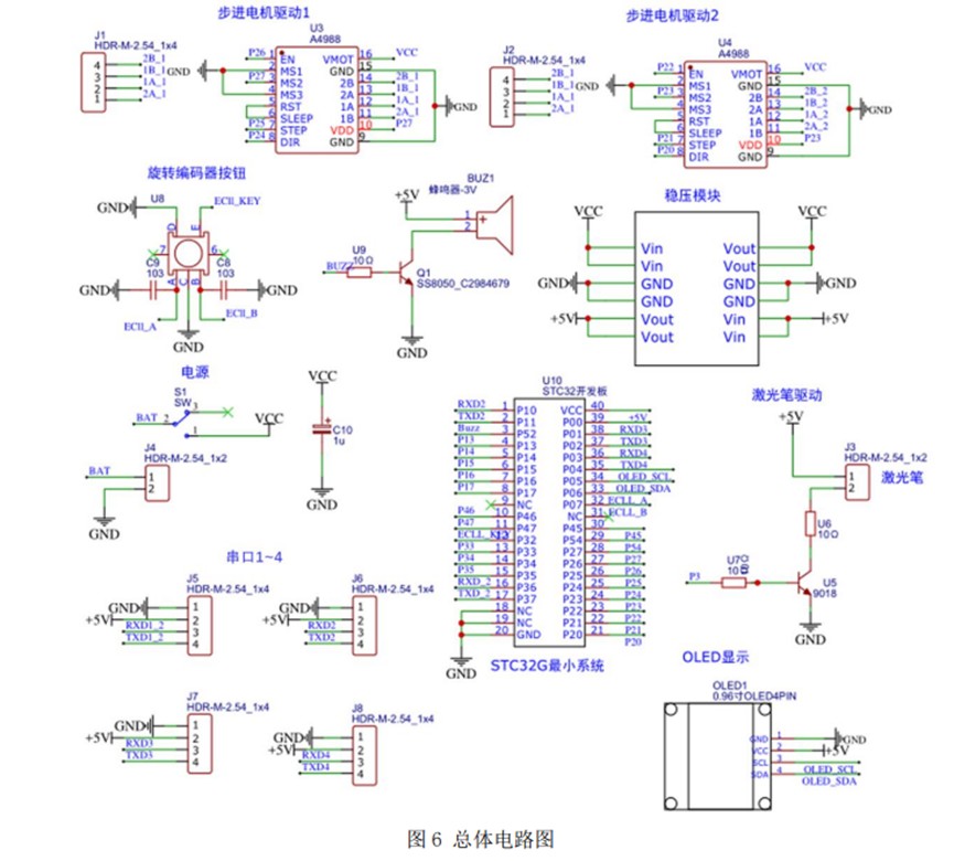 截图202310101139041004.jpg