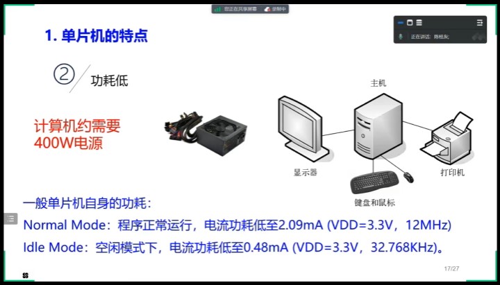 截图202310101203002649.jpg