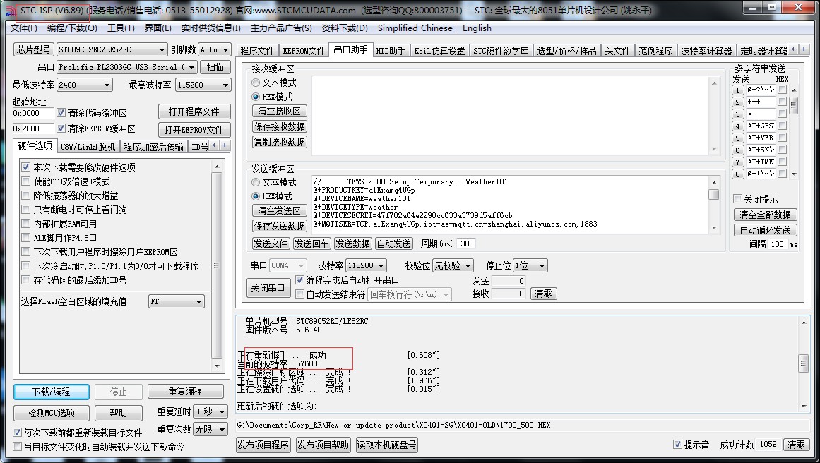 截图202310101205571808.jpg