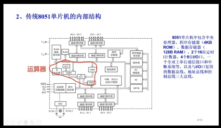 截图202310101207252914.jpg