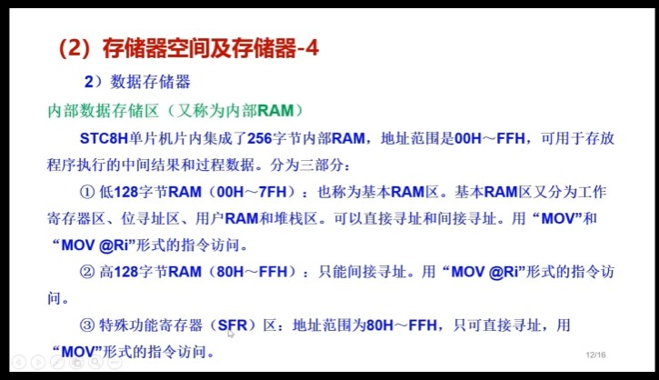 截图202310101211022112.jpg