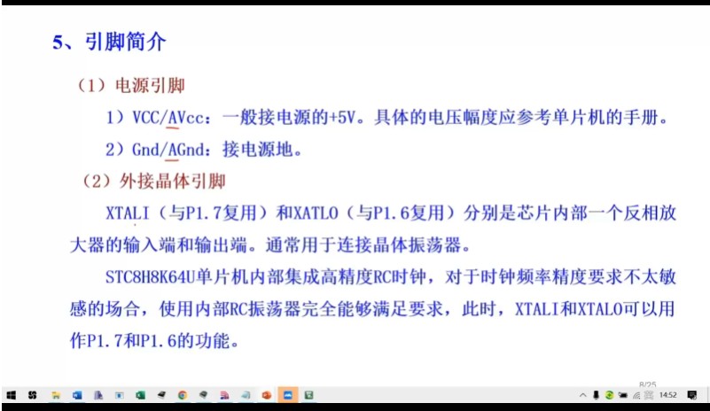 截图202310101213321025.jpg