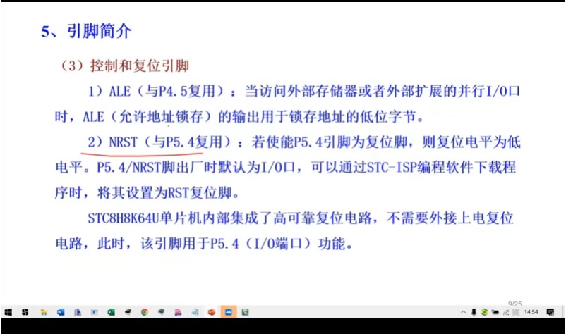 截图202310101213587519.jpg