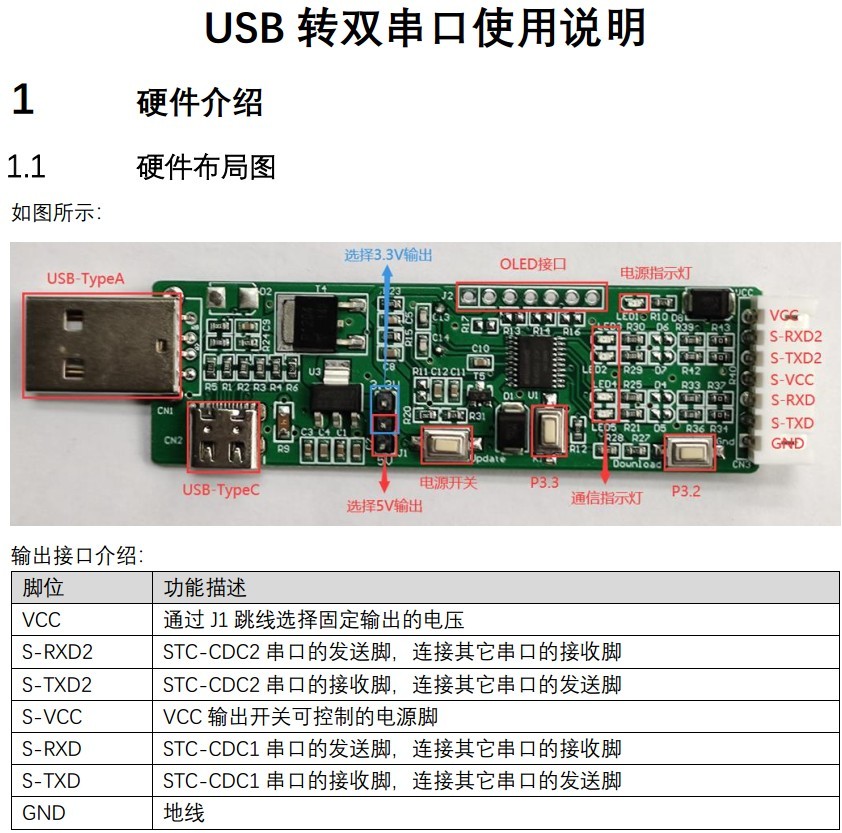 截图202310101308491712.jpg