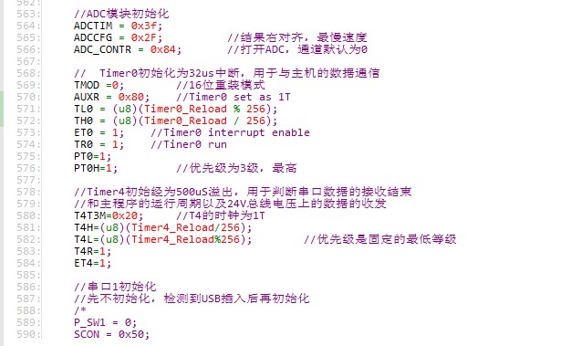 截图202310101616518428.jpg