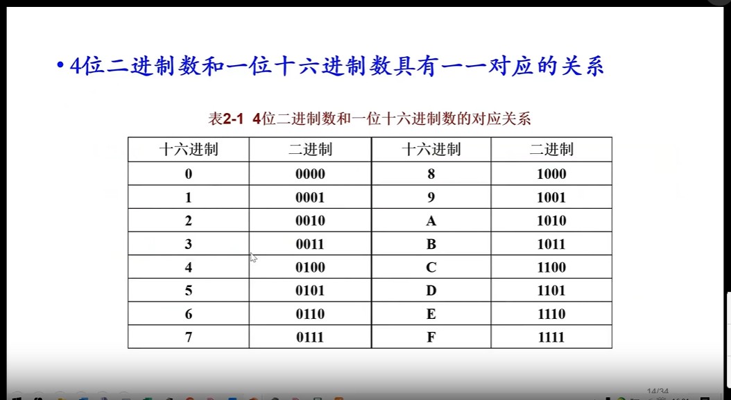 截图202310102305473290.jpg