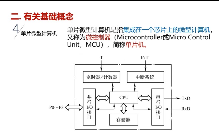 截图202310102315405861.jpg
