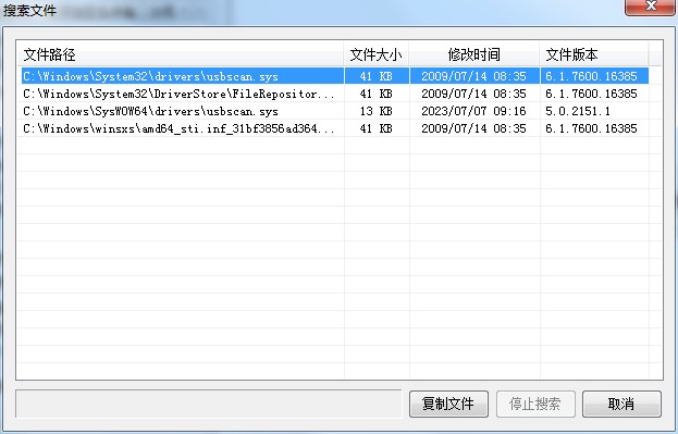 截图202310111258282654.jpg