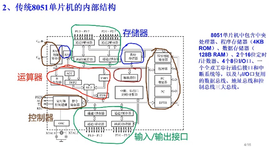 截图202310120819273127.jpg