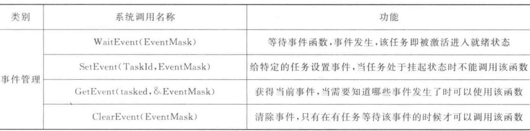 截图202310121013018970.jpg