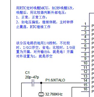 截图202310121143212279.jpg