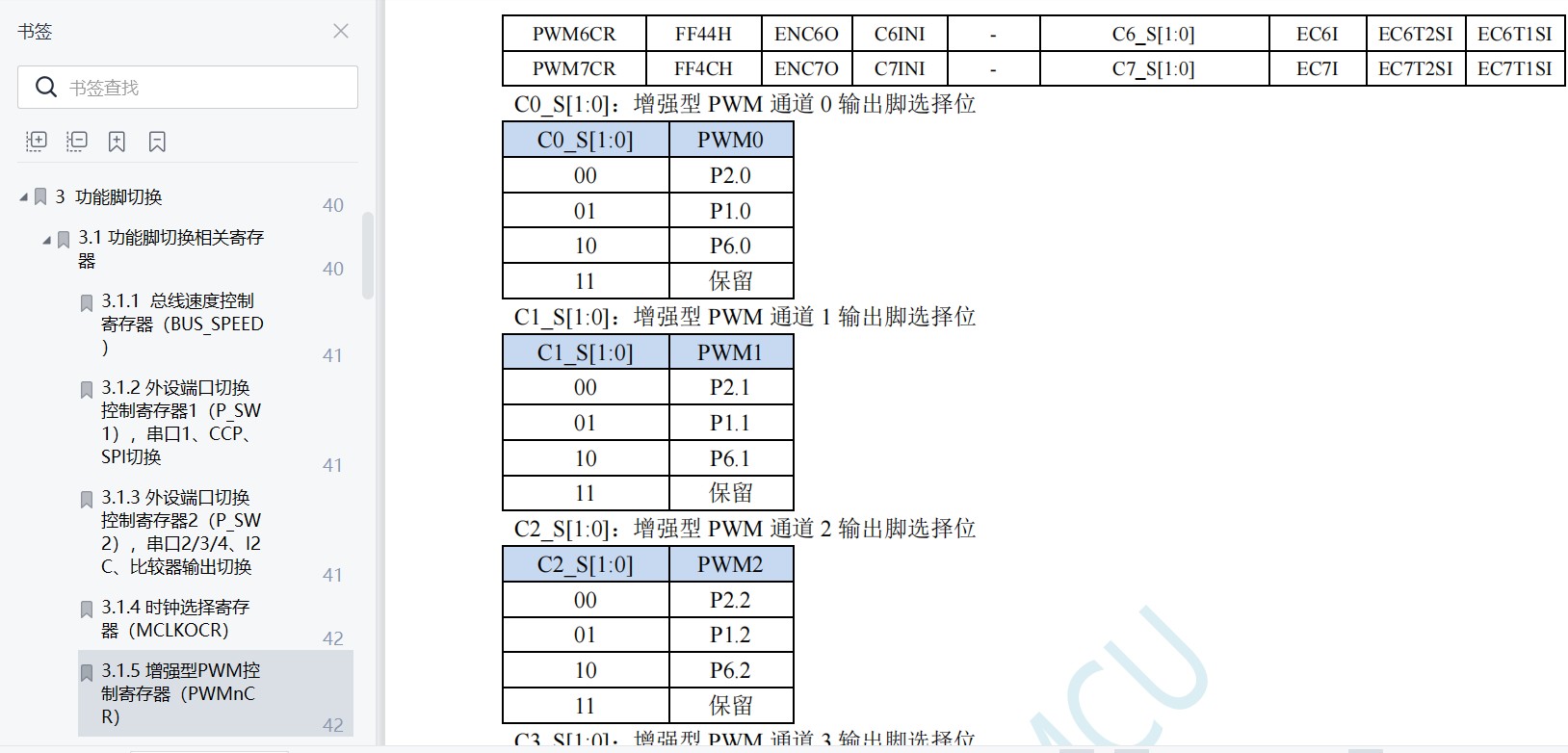 截图202310121349167078.jpg