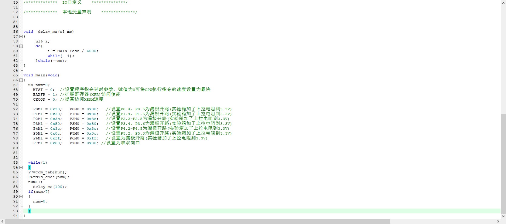 截图202310122150344401.jpg