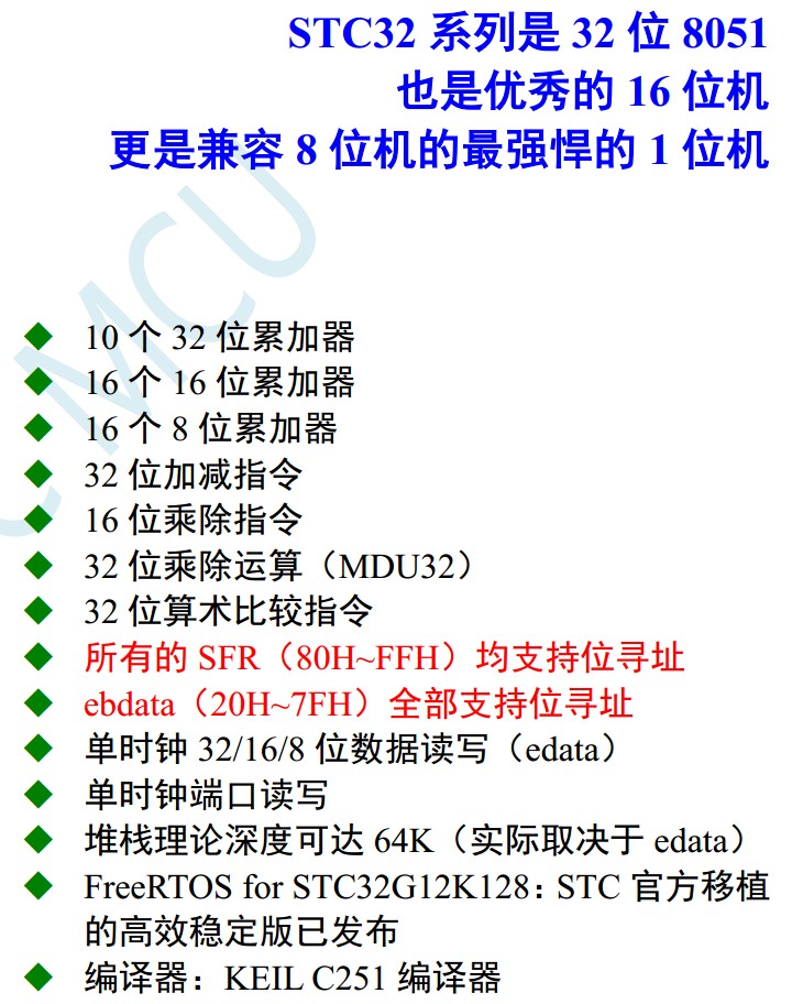 截图202310130858085681.jpg