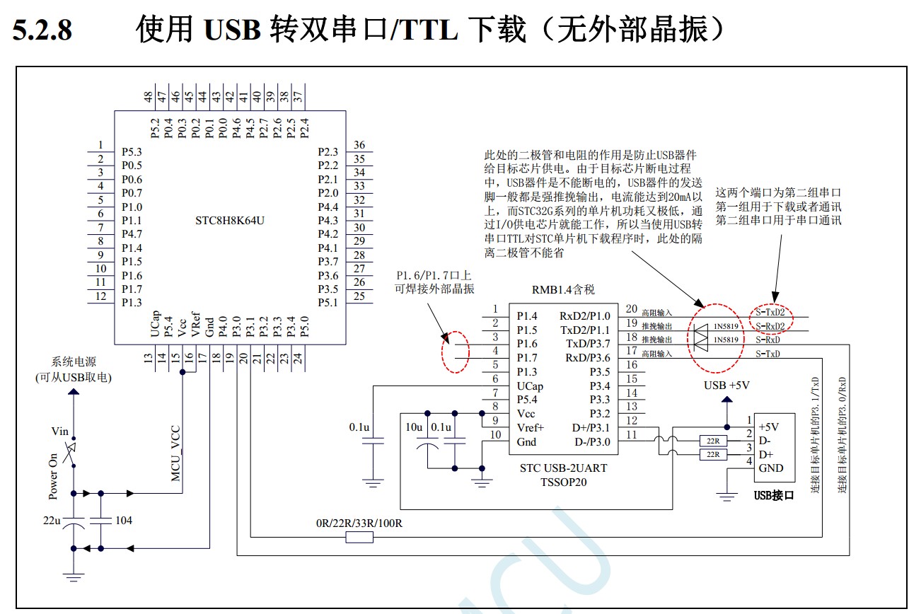截图202310131530323529.jpg