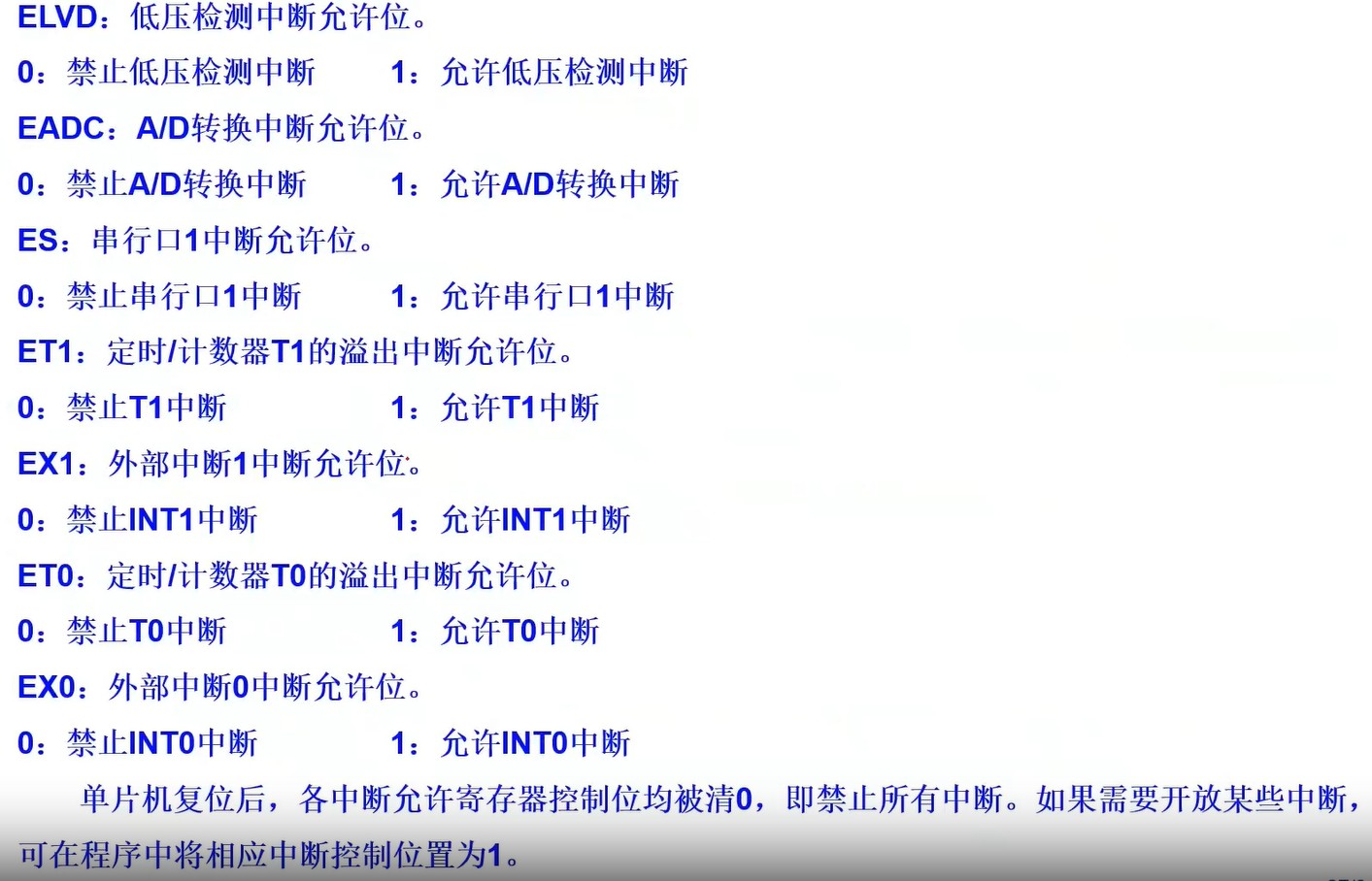 截图202310132252535626.jpg