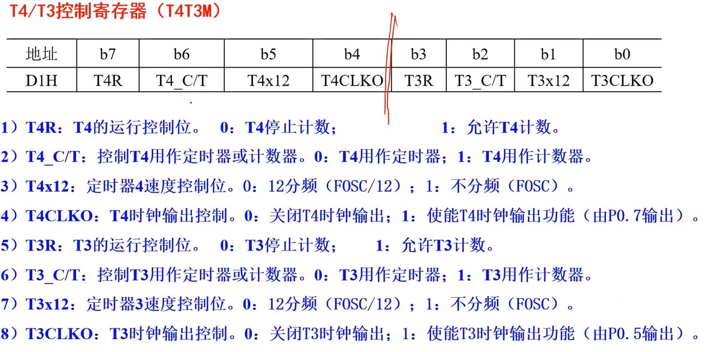 截图202310141658225781.jpg