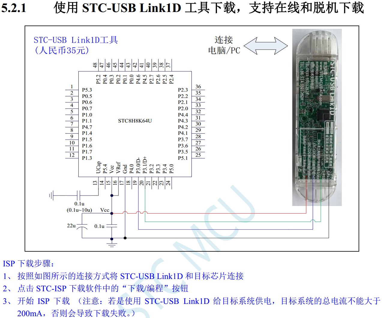 截图202310151013266384.jpg