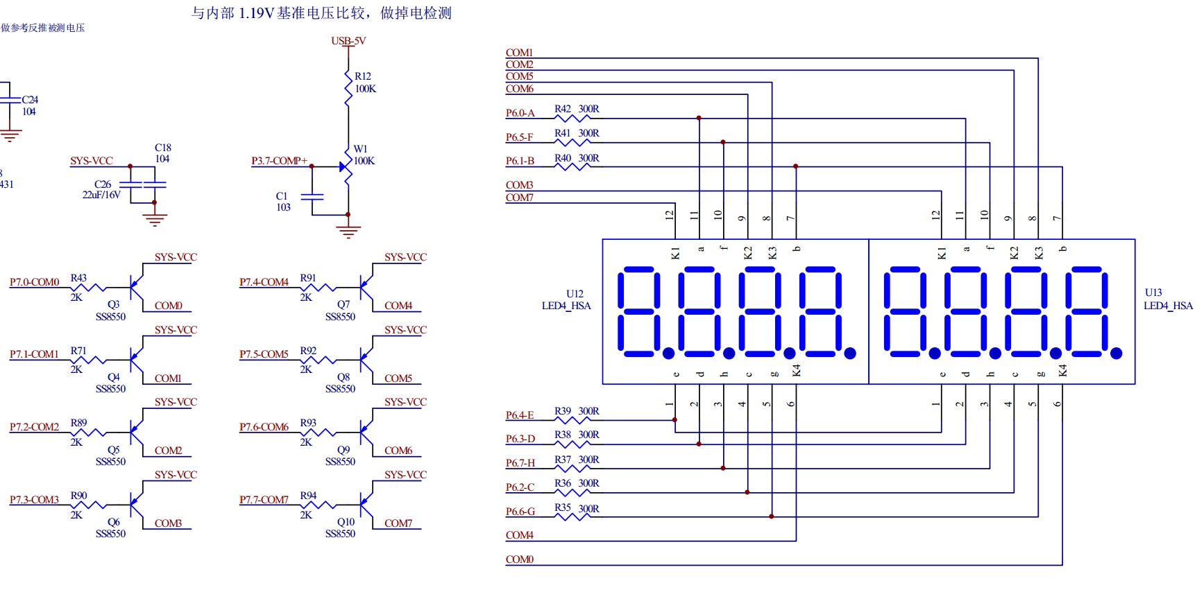 截图202310160809519588.jpg