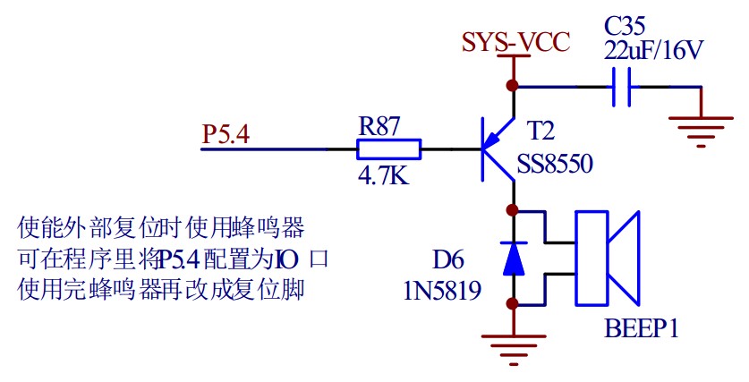 截图202310160810226383.jpg