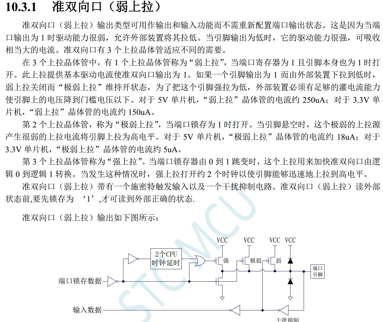 截图202310160819534444.jpg