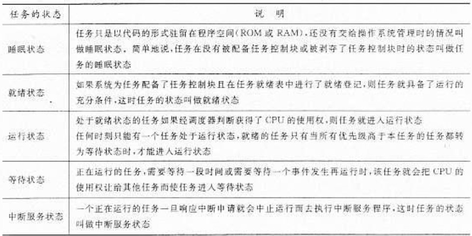 截图202310161135086204.jpg