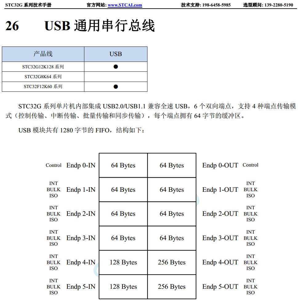 截图202310161808341873.jpg