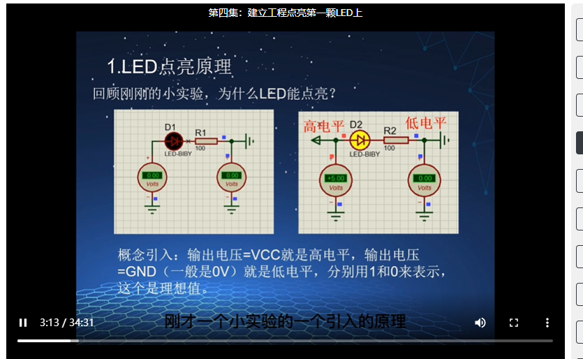 {5CB53E28-475D-4CC3-938E-0C46F959A1E8}.png