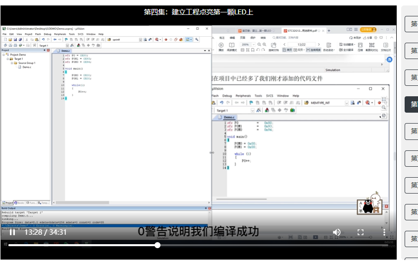 {A6A07E5E-D77F-490A-A88B-A573F98A4FF8}.png